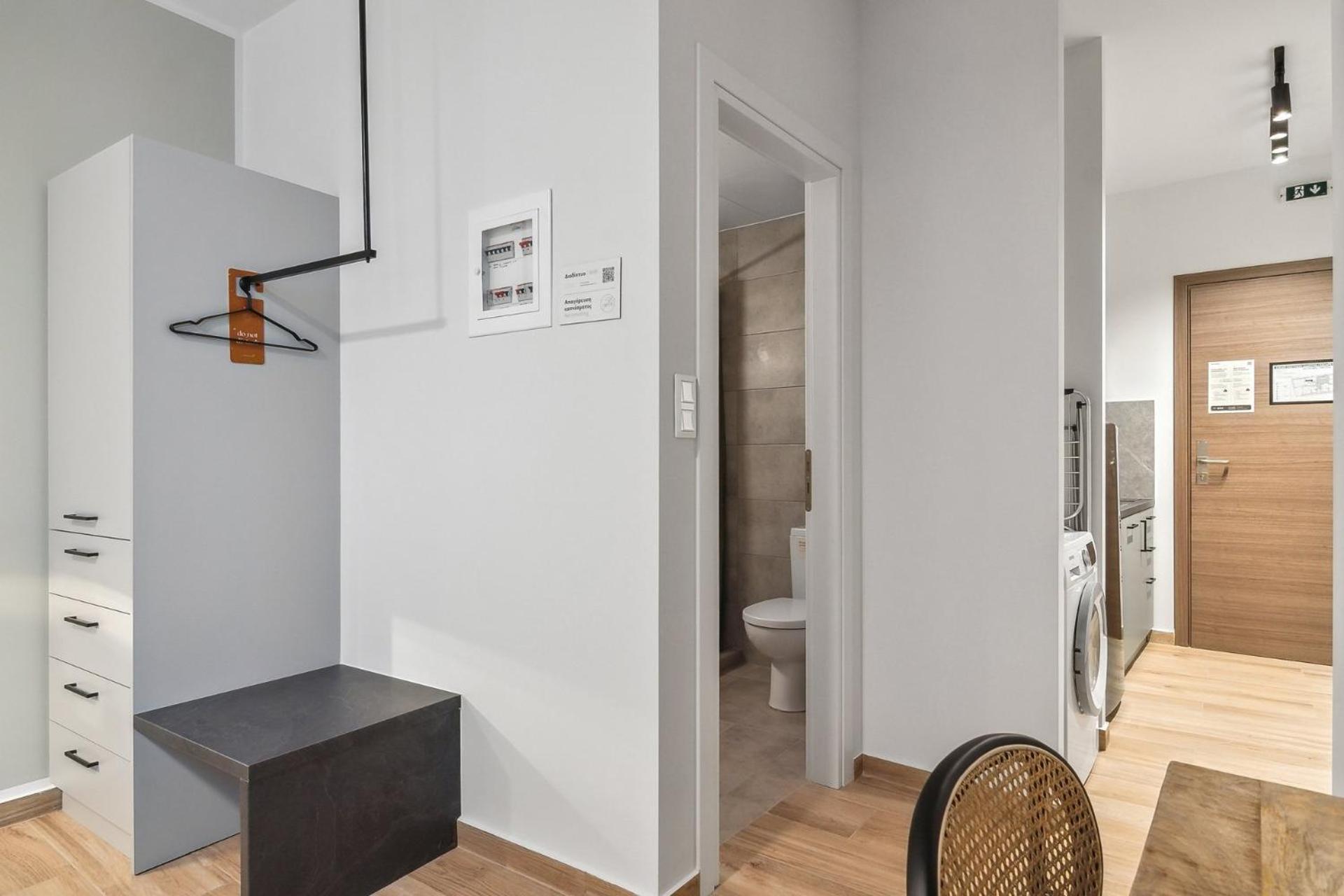 Limehome Athens Solonos City Center ห้อง รูปภาพ